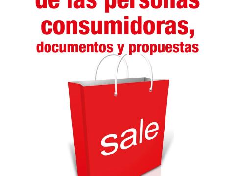 Cartel de la Exposición 